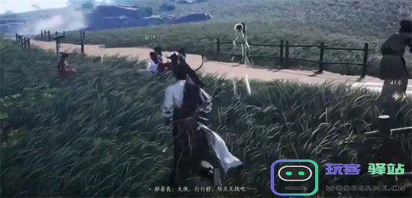 燕云十六声官财坊叶子戏玩法攻略