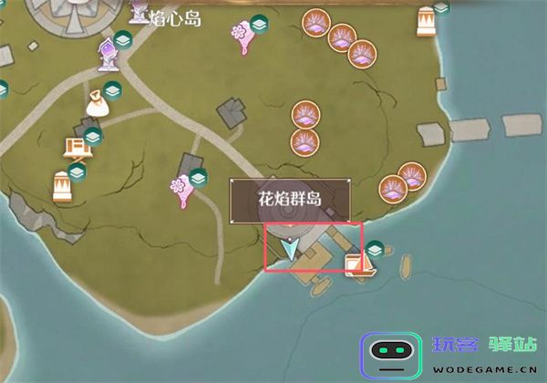 无限暖暖与盛大花焰合影任务攻略