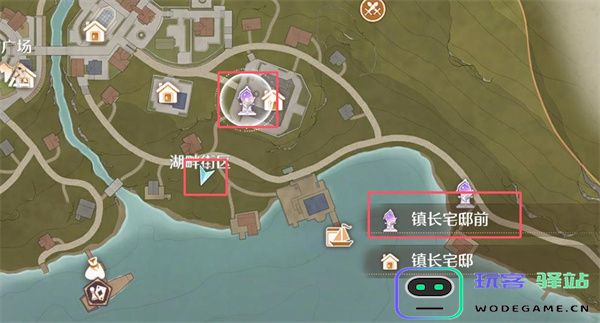 拍摄无限暖暖主题野餐垫上的美照全攻略分享