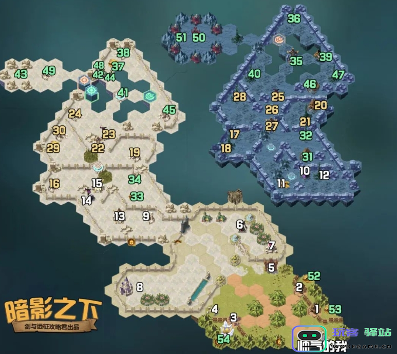 剑与远征暗影之下新奇境通关路线图图二