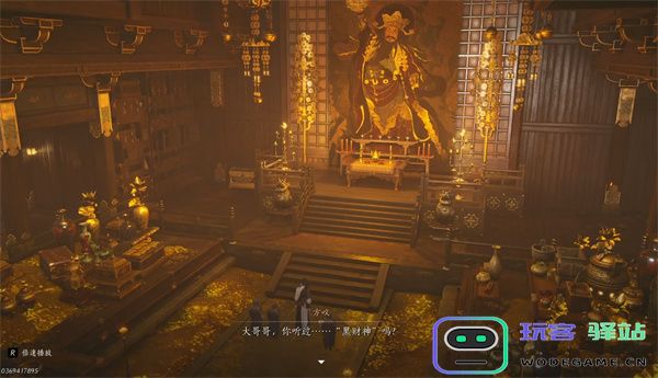 燕云十六声的坟墓任务详细攻略及分享之路