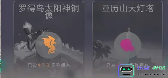 humankind奇迹评级-探索各大奇迹强度排名一览