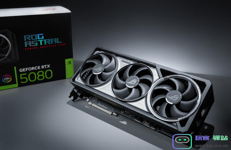 春节档火热来袭！华硕RTX 5080显卡强势上市，性能卓越不容错过