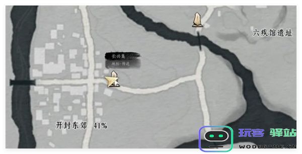 燕云十六声蔷薇风信任务全攻略与技巧分享