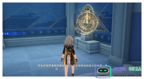 崩坏星穹铁道奥赫马雕像详细位置大全分享