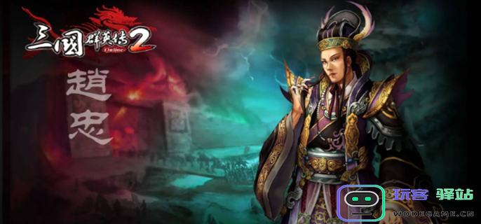 三国群英传2阵法对抗关系分析与克制图解读