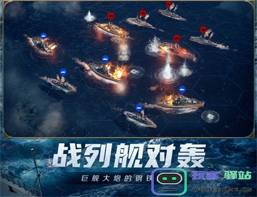 启航“海上丝绸之路”，《世界启元》X2纪元【定海平波】版本1.25全新上线震撼登场