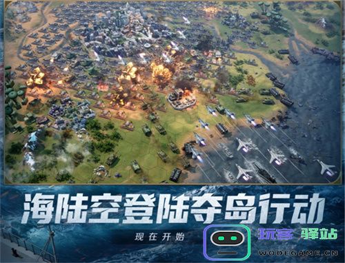 创建“海上丝绸之路”，《世界启元》X2纪元【定海平波】1.25正式上线