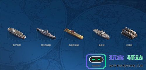 创建“海上丝绸之路”，《世界启元》X2纪元【定海平波】1.25正式上线