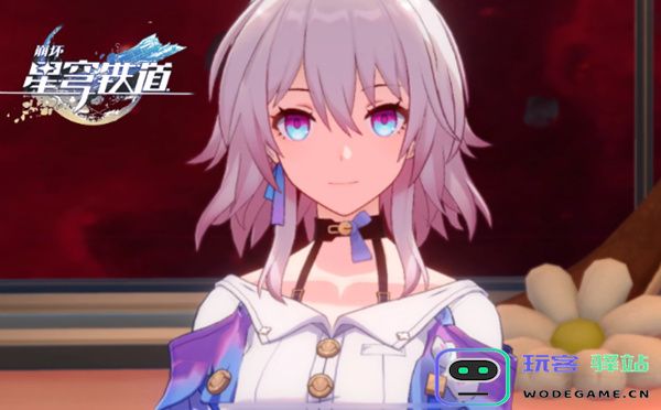 崩坏星穹铁道创世涡心宝箱详细位置及获取指南