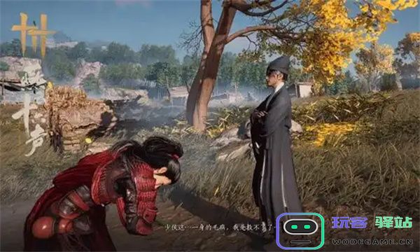 燕云十六声无名将军BOSS位置详细攻略与分布介绍