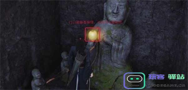 燕云十六声鹿神任务攻略分享