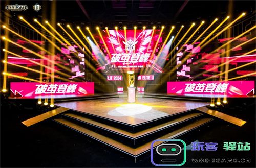 《英魂之刃》十周年全新版本今日上线：狂欢启幕，荣耀新篇！