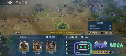错过等半年，《世界启元》开启“半周年庆典”，今夜我们都是“启元人”