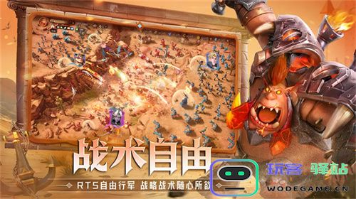 塔防+城建经营的爽快策略体验！《龙石战争》给2025年一点小震撼！