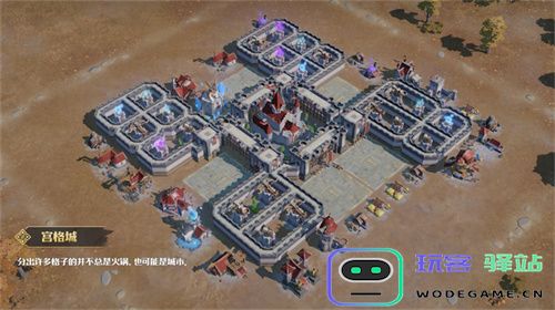 塔防+城建经营的爽快策略体验！《龙石战争》给2025年一点小震撼！