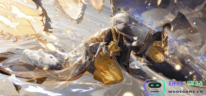 阴阳师音巡夜新区开服最新兑换码汇总-音巡夜新区开服兑换码全解析