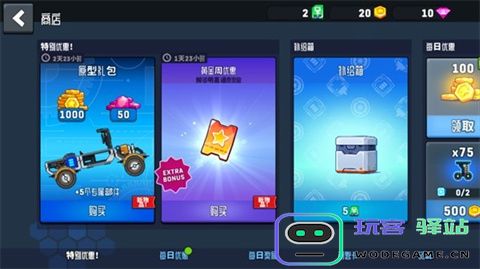 龙息神寂紫卡英雄推荐与输出策略分析