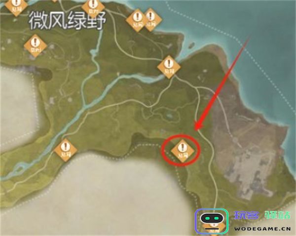 无限暖暖寻觅芳香藤之沁任务攻略