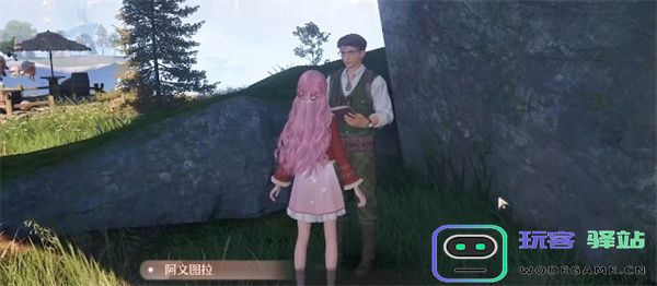 无限暖暖观察之旅星空钓场任务攻略