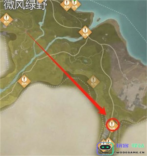 无限暖暖观察之旅边境哨所任务攻略