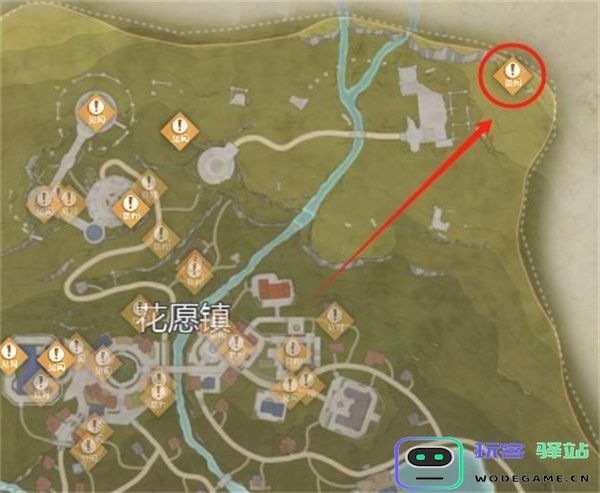 无限暖暖寻觅芳香柠之香任务攻略