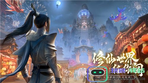 《仙遇》品牌代言人官宣！1226与李一桐一起快意畅游修仙界！