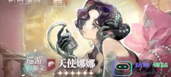 重返未来1999最后一晚通关攻略分享，20关全解密技巧揭秘