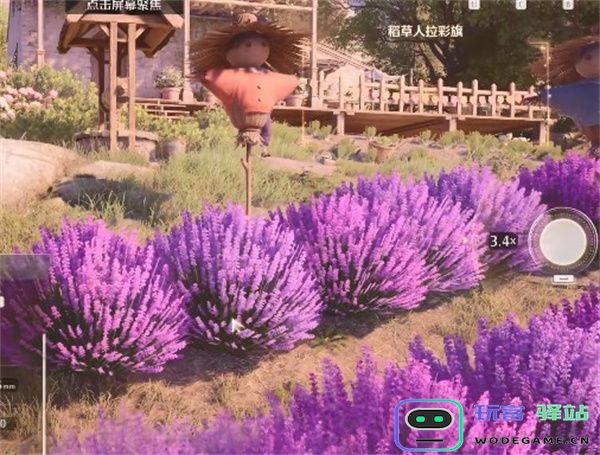 无限暖暖错位摄影彩旗飘扬任务攻略