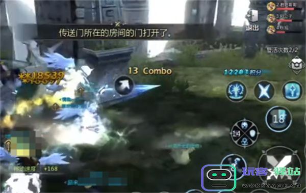 龙之谷世界地狱师蝎打法攻略分享