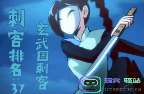 伍六七暗影交锋强大刺客的培养策略与推荐方法