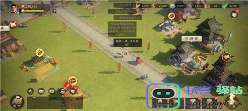 SLG里的又一匹黑马，三国题材策略手游《偃武》惊喜首曝！