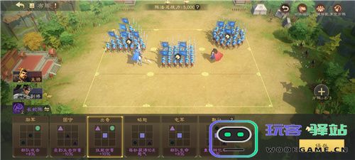 SLG里的又一匹黑马，三国题材策略手游《偃武》惊喜首曝！