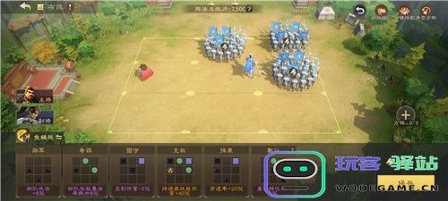 SLG里的又一匹黑马，三国题材策略手游《偃武》惊喜首曝！