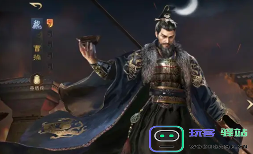 三国谋定天下S4赛季毒狼队战术解析与玩法指南