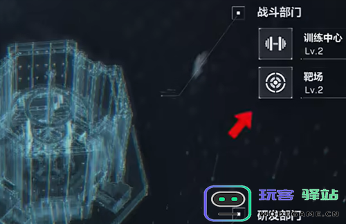 三角洲行动高级修理解锁方法全面解析与攻略