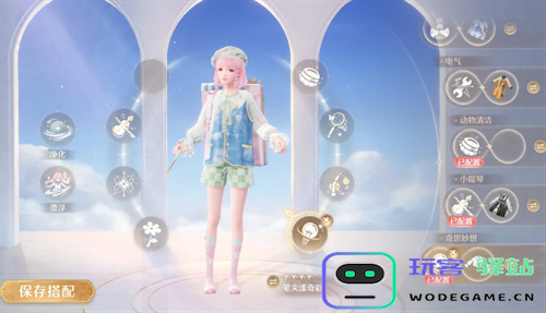 无限暖暖迷你星芒效果及解锁攻略