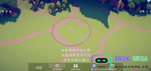 全面憨憨战争模拟器自定义战斗说明