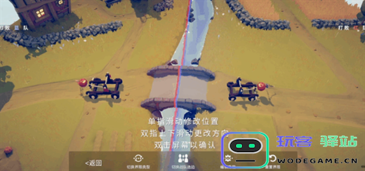 全面憨憨战争模拟器自定义战斗说明