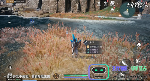 大奉打更人南苑区域地图及资源道具详细介绍