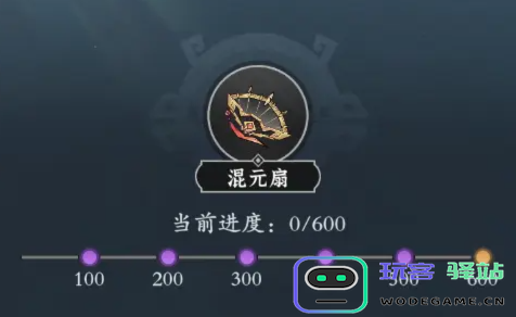 问剑长生手游所有法宝的种类与具体效果详尽一览
