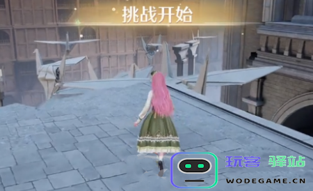 无限暖暖书店位置及前往方法介绍