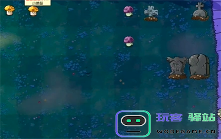 PVZ抽卡版冒险模式第二关2-2通关技巧及详细攻略分享