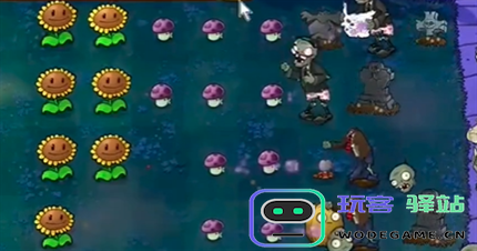 PVZ抽卡版冒险模式2-1通关图文攻略