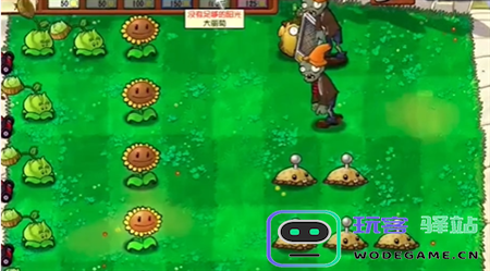 植物大战僵尸抽卡版1-8过关攻略分享