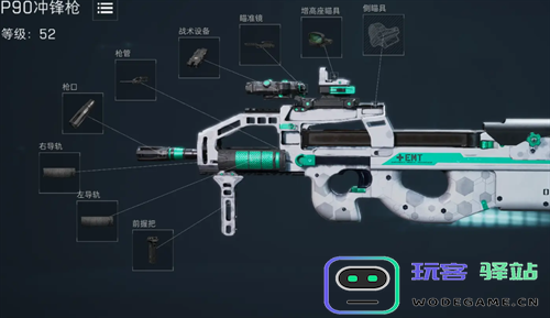三角洲行动支援兵各类武器强度评比及排行榜分析