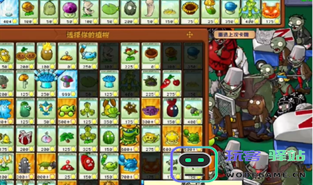 PVZ杂交版挑战模式第60关攻略详述与图解解析