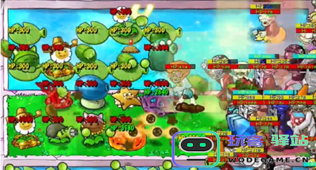 PVZ杂交版挑战模式第63关通关详解