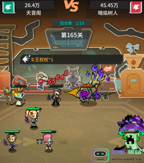 边缘星球165层推塔通关详细配置与攻略分享