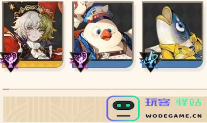 无尽梦回平民主线推图阵容分享